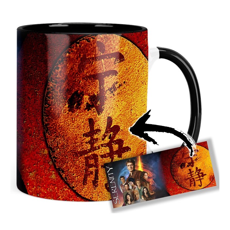 Serenity Firefly Summer Glau Nathan Fillion Mt Mug