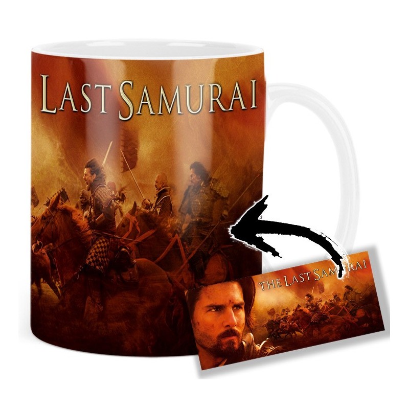 The Last Samurai Tom Cruise Mt Tazza