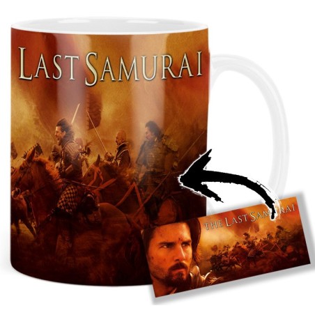 The Last Samurai Tom Cruise Mt Tazza