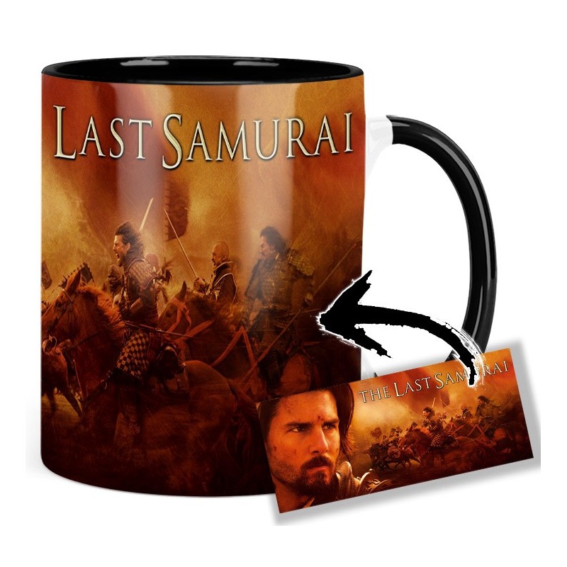 The Last Samurai Tom Cruise Mt Taza