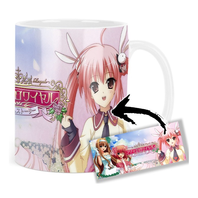 Ebino Hamayu Marriage Royale Mt Mug