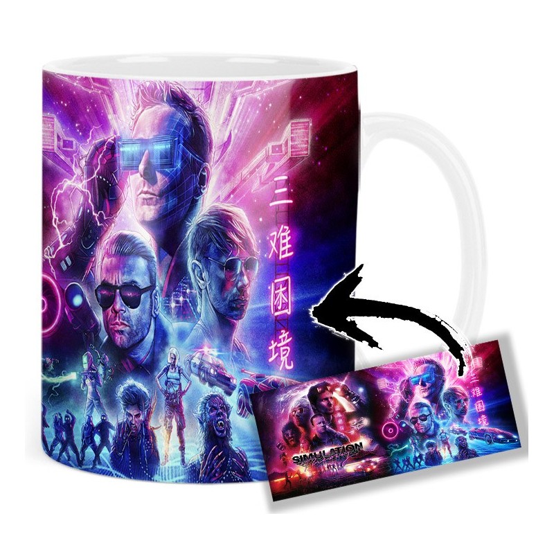 Muse Simulation Theory Mt Tasse