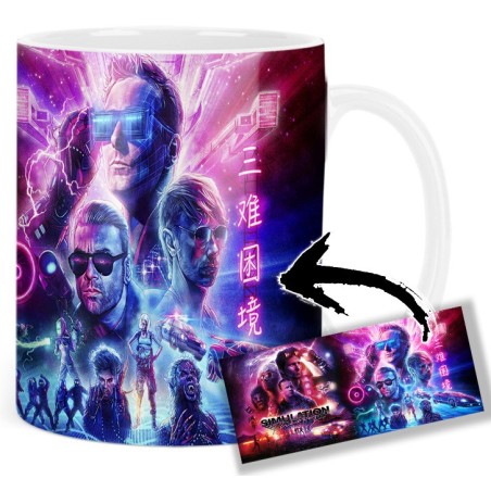 Muse Simulation Theory Mt Tasse